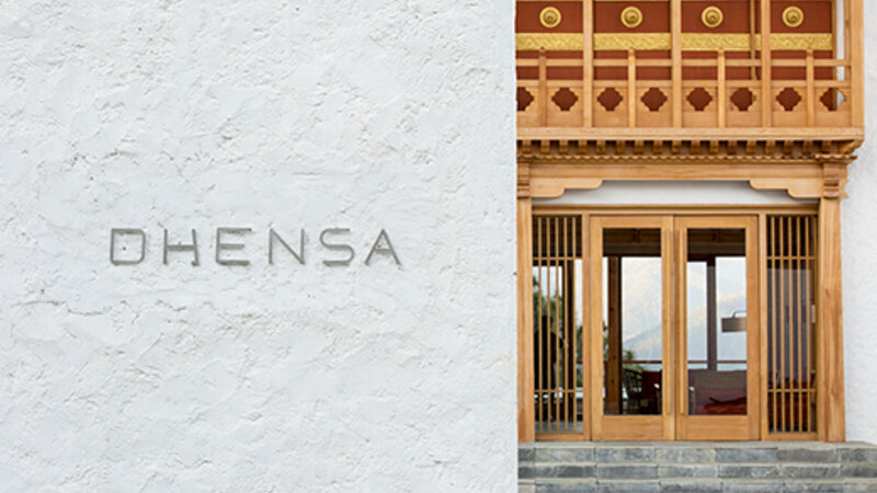 Bhutan-Punakha-Dhensa Punakha-Hotel inkom