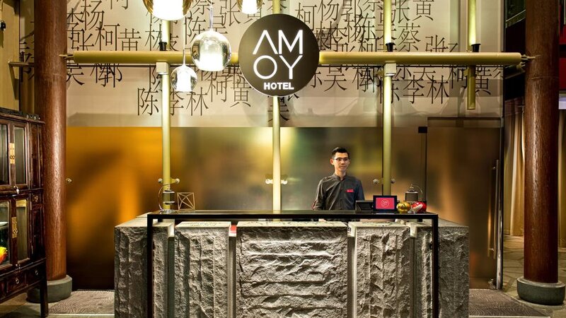 Singapore-Amoy-Hotel-receptie