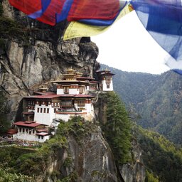 Bhutan-Paro-Hoogtepunt-Tijgernest