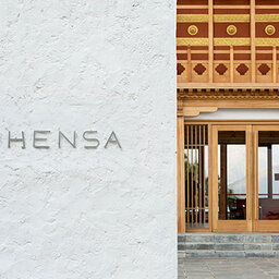 Bhutan-Punakha-Dhensa Punakha-Hotel inkom