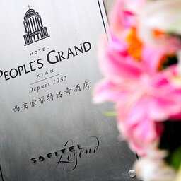 China-Xian-Sofitel Legend People's Grand Hotel  (5)