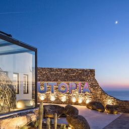 Griekenland-Cycladen-Myconian-Utopia-Resort-view4