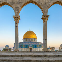 Israël - Jeruzalem - moskee met zuilen