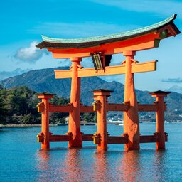 Japan-Hiroshima-Algemeen-Hiroshima-Gate