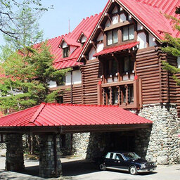 Japan-Kamikochi-Hotels-Imperial-Hotel-Kamikochi-entrance