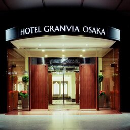 Japan-Osaka-Hotels-Granvia-Osaka-voordeur