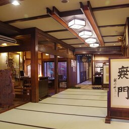 Japan-Takayama-Hotels-Tanabe-Ryokan-interieur-3