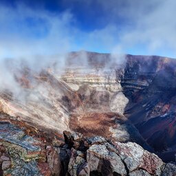 La Reunion-Piton de la Fournaise-hoogtepunt