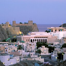 Oman (17)