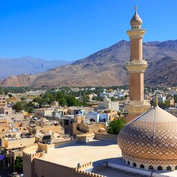 Oman-Nizwa