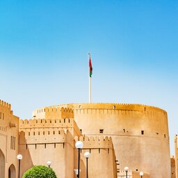 Oman-Nizwa-Nizwa fort